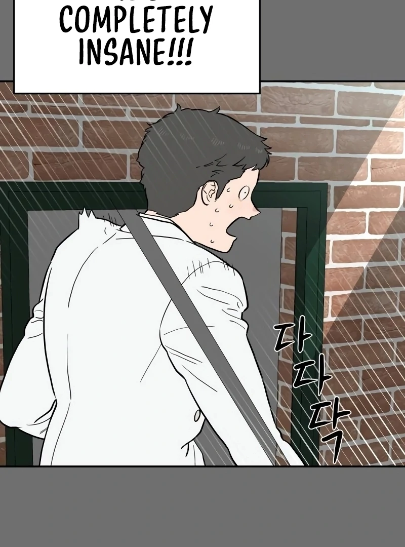 A Ghostly Song Chapter 45 page 60