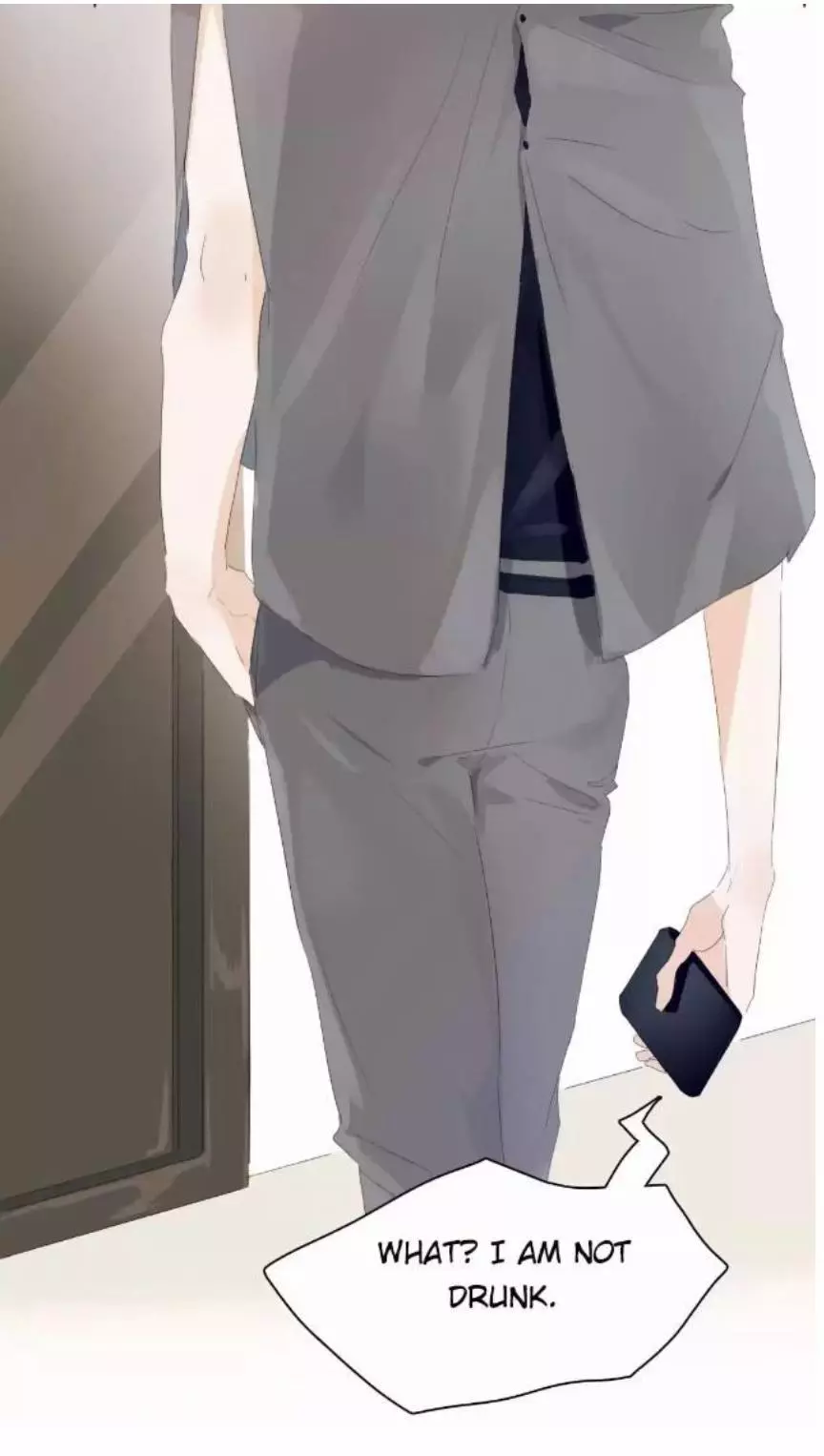 Mens Wear Store and Her Royal Highness Chapter 130 page 22