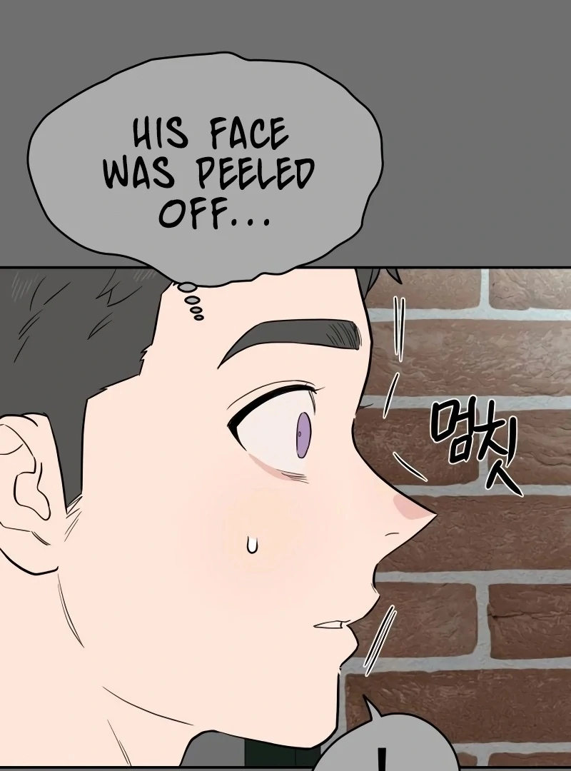 A Ghostly Song Chapter 45 page 64