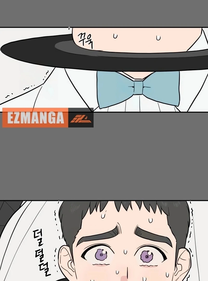 A Ghostly Song Chapter 45 page 75