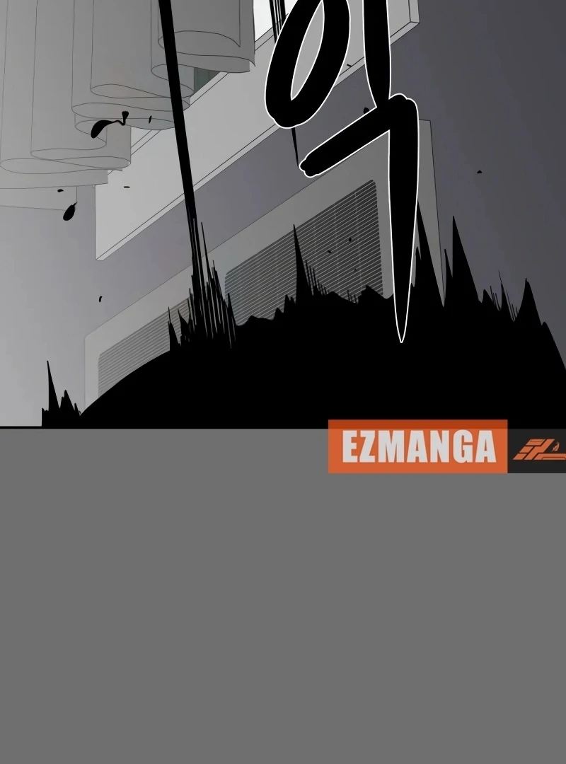 A Ghostly Song Chapter 45 page 55