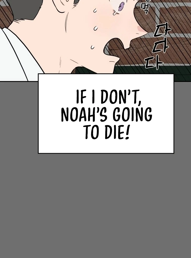 A Ghostly Song Chapter 45 page 63