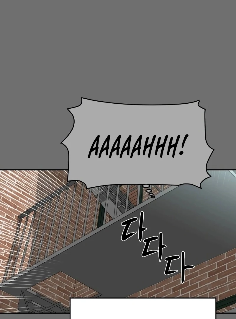 A Ghostly Song Chapter 45 page 58