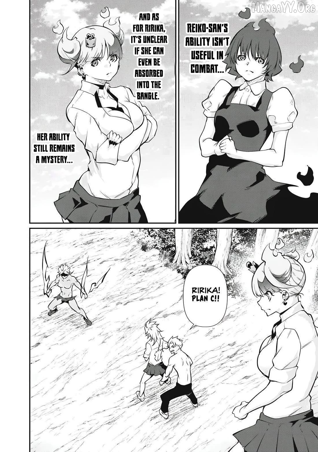 Hacking Ghost Karada ni Shika Kachi no Nai Chapter 47 page 4