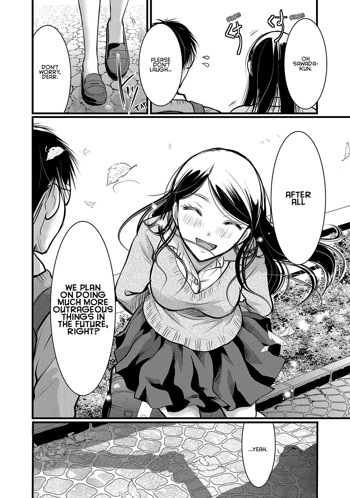 Takane no Hana wa Midaresaki Chapter 46 page 24