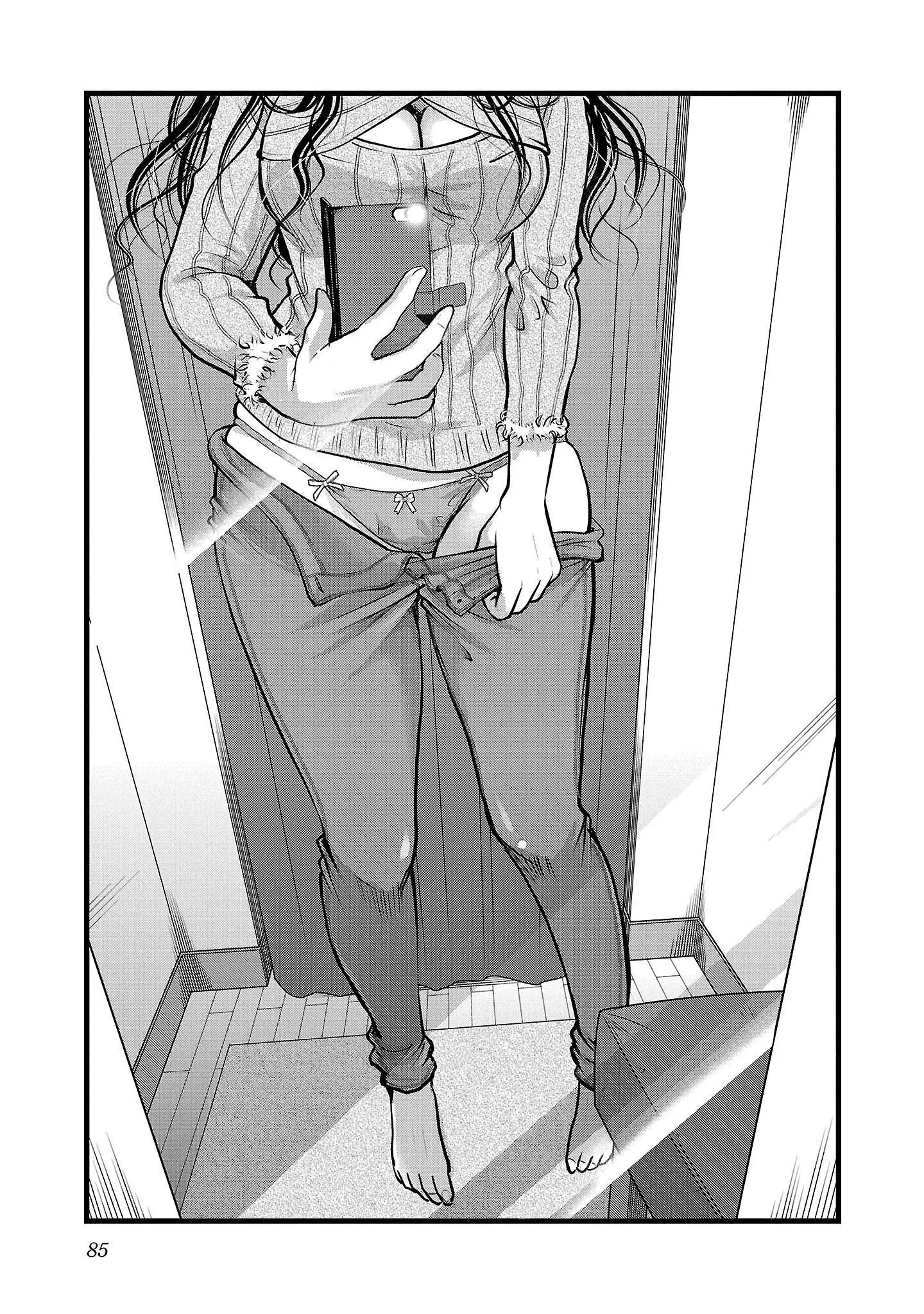 Takane no Hana wa Midaresaki Chapter 46 page 5