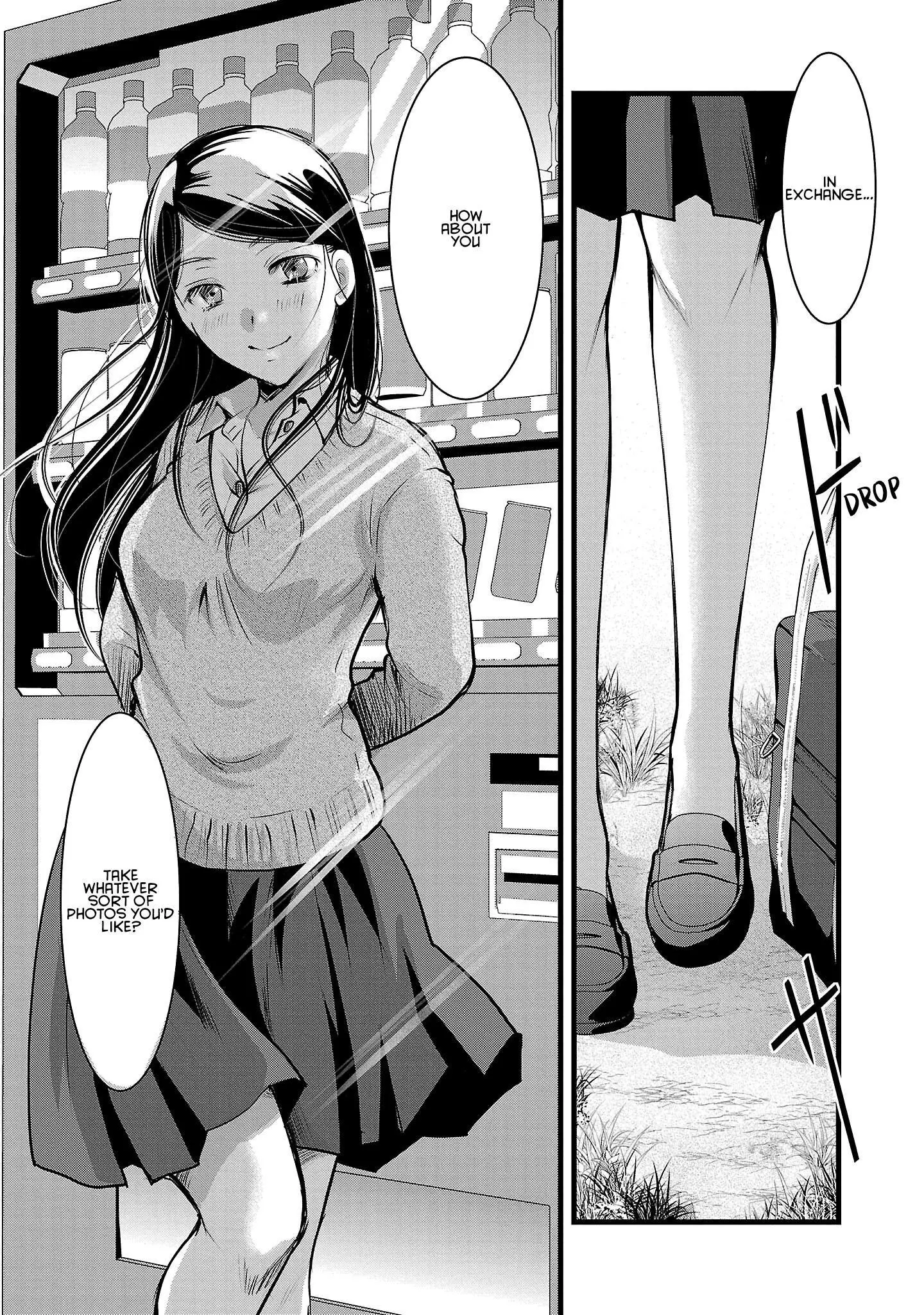 Takane no Hana wa Midaresaki Chapter 46 page 13