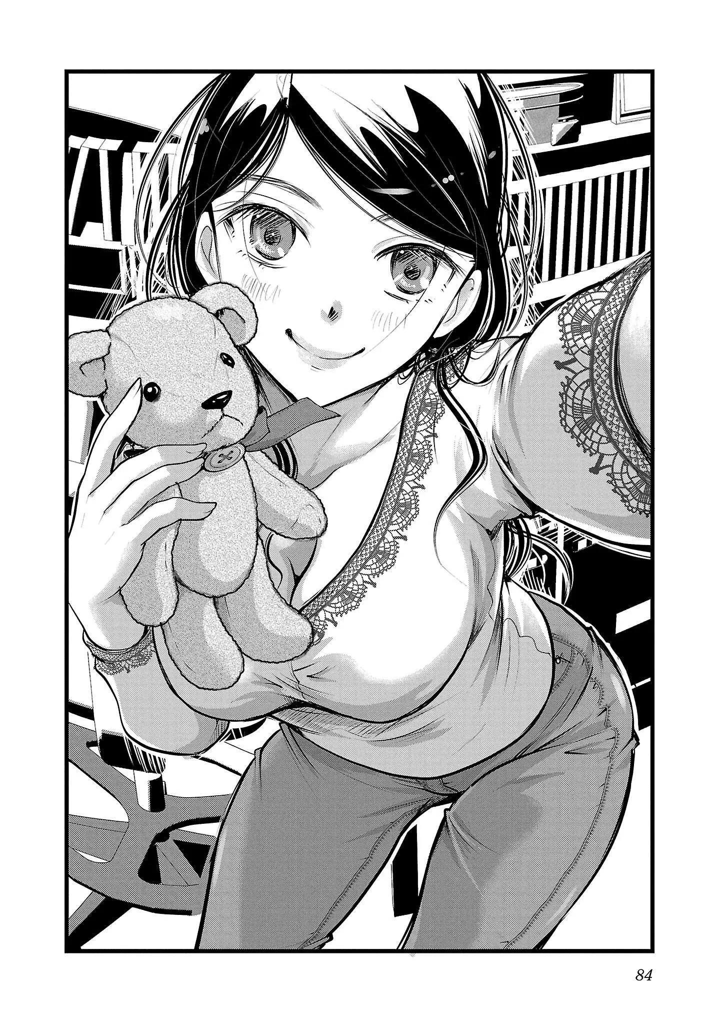 Takane no Hana wa Midaresaki Chapter 46 page 4