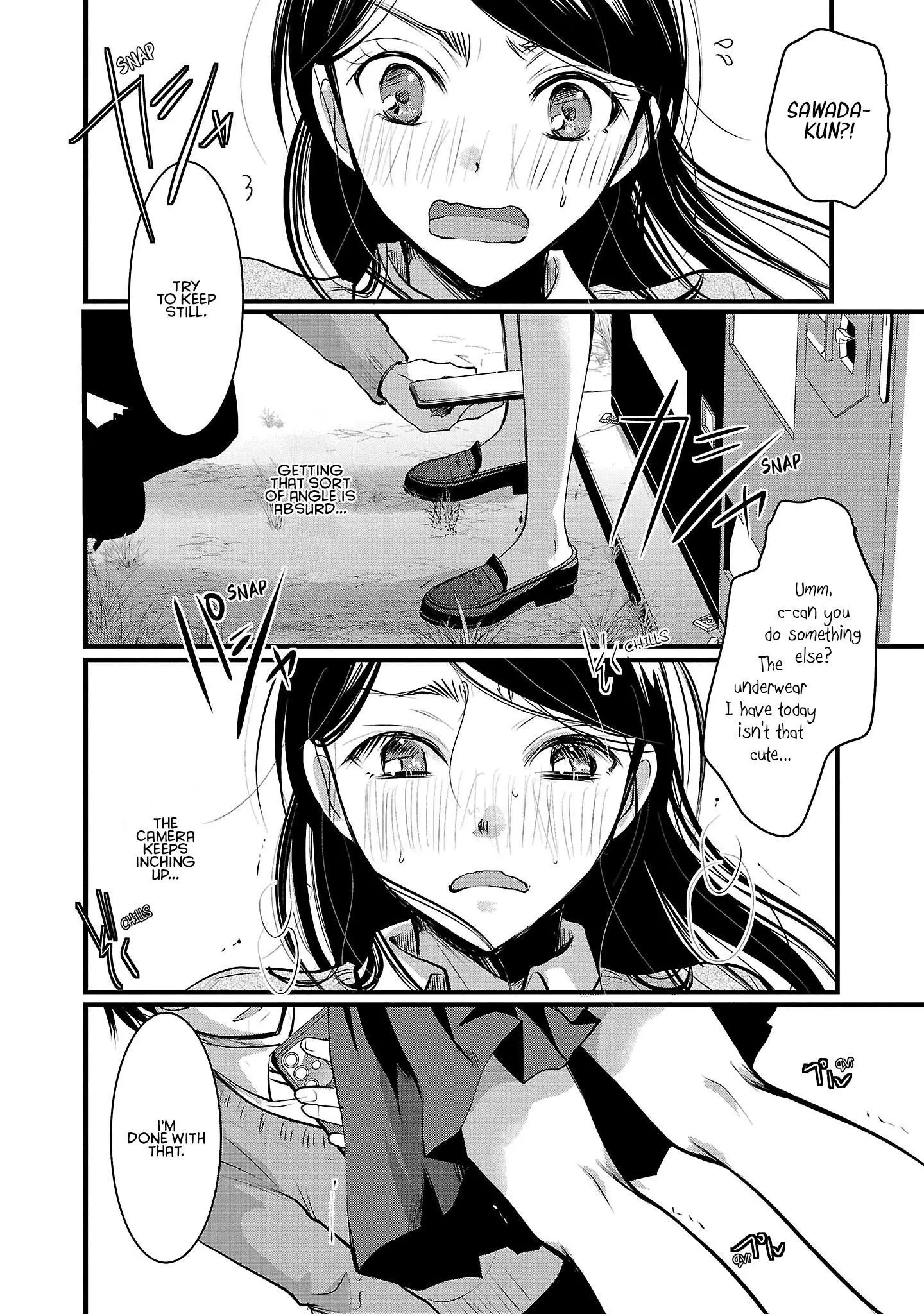 Takane no Hana wa Midaresaki Chapter 46 page 16
