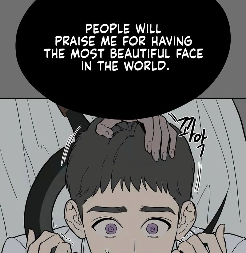 A Ghostly Song Chapter 46 page 122