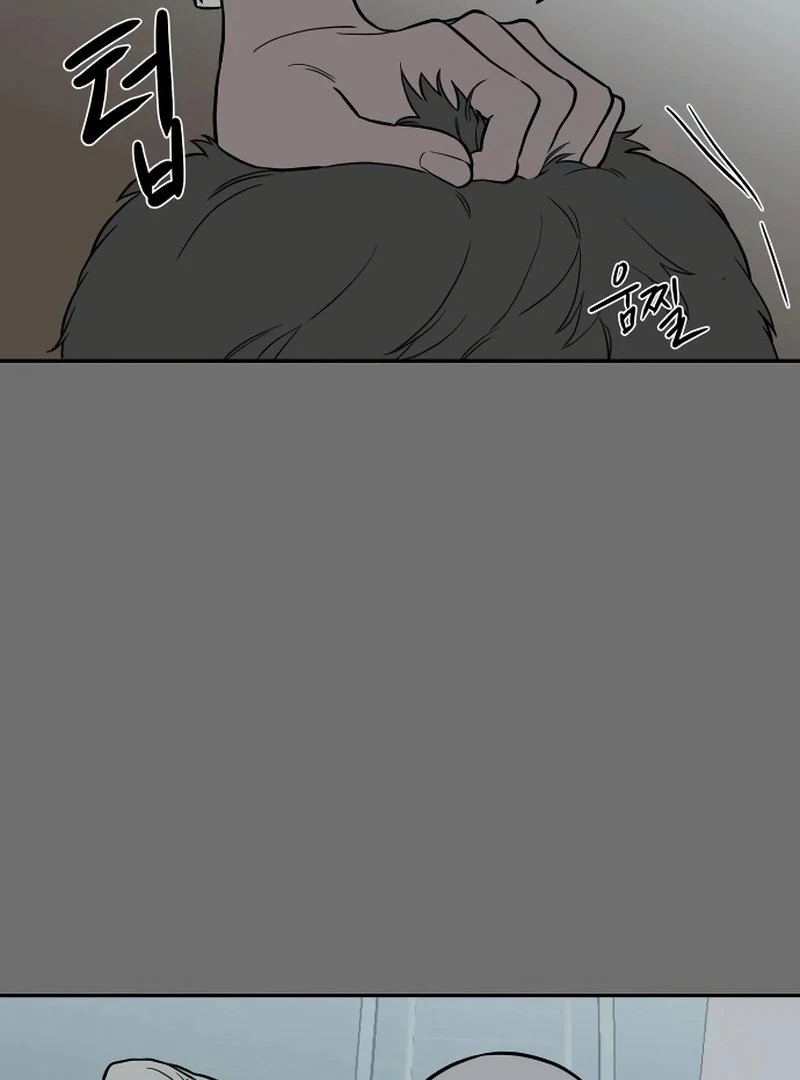 A Ghostly Song Chapter 46 page 117