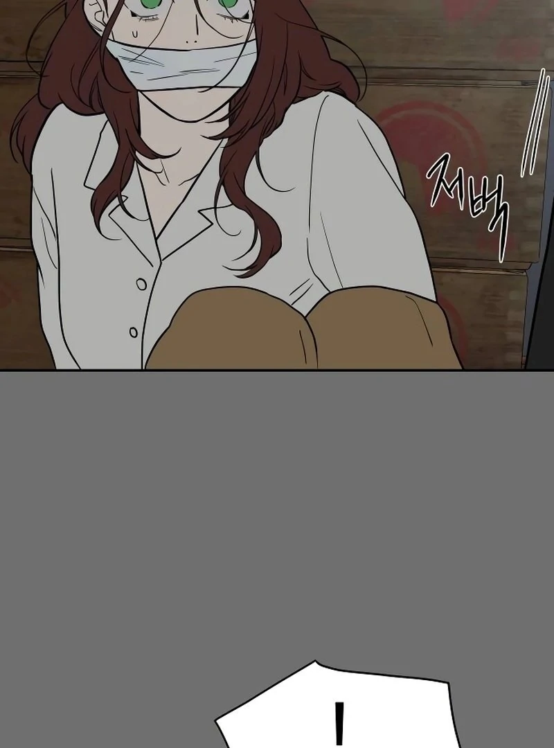 A Ghostly Song Chapter 46 page 52