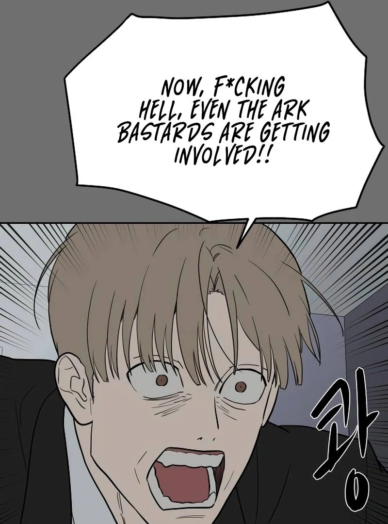 A Ghostly Song Chapter 46 page 63