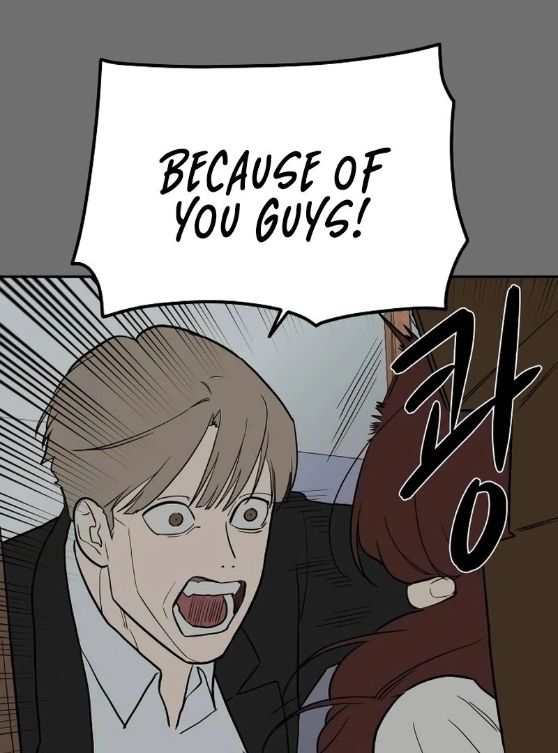 A Ghostly Song Chapter 46 page 61