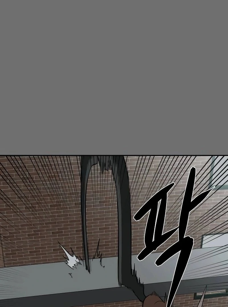 A Ghostly Song Chapter 46 page 90