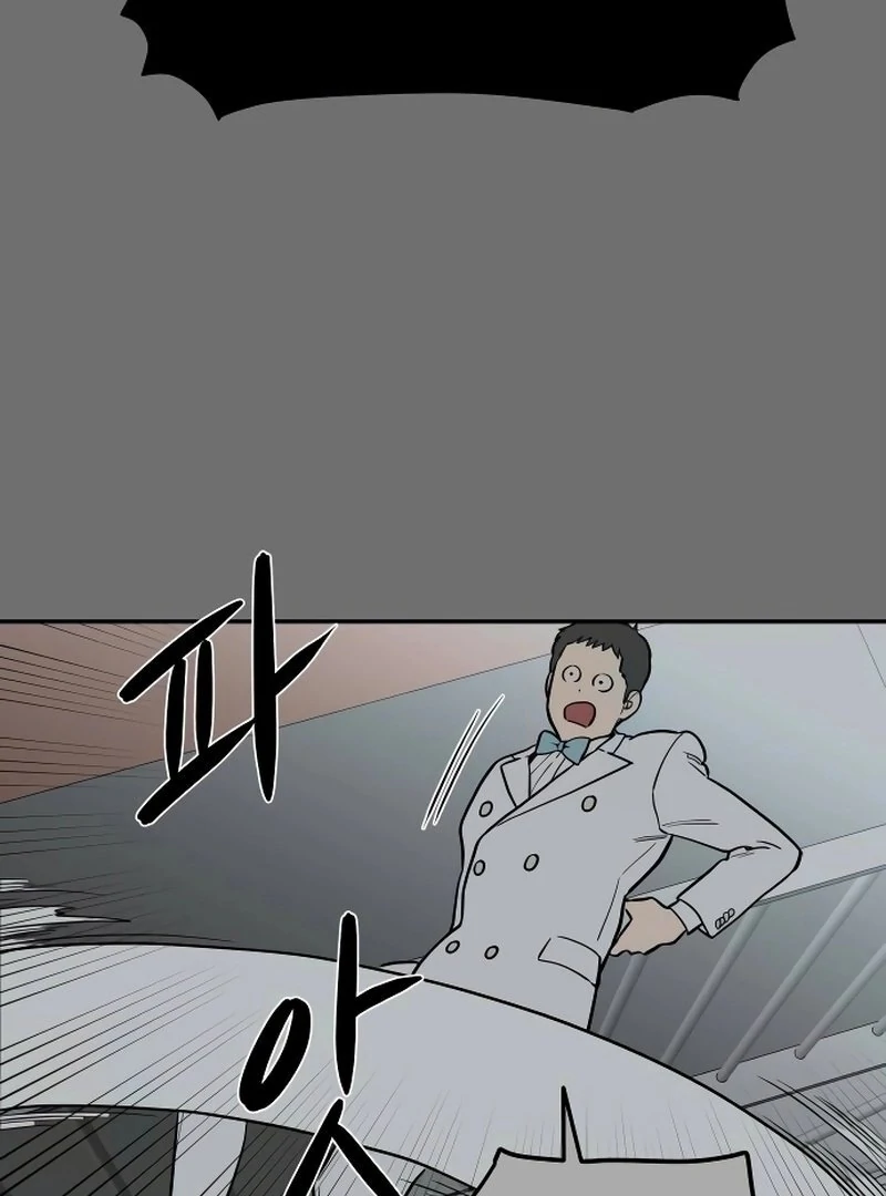 A Ghostly Song Chapter 46 page 111