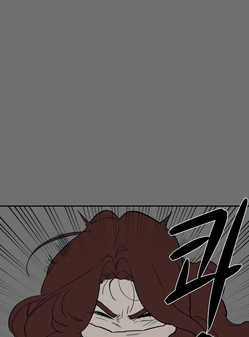 A Ghostly Song Chapter 46 page 59