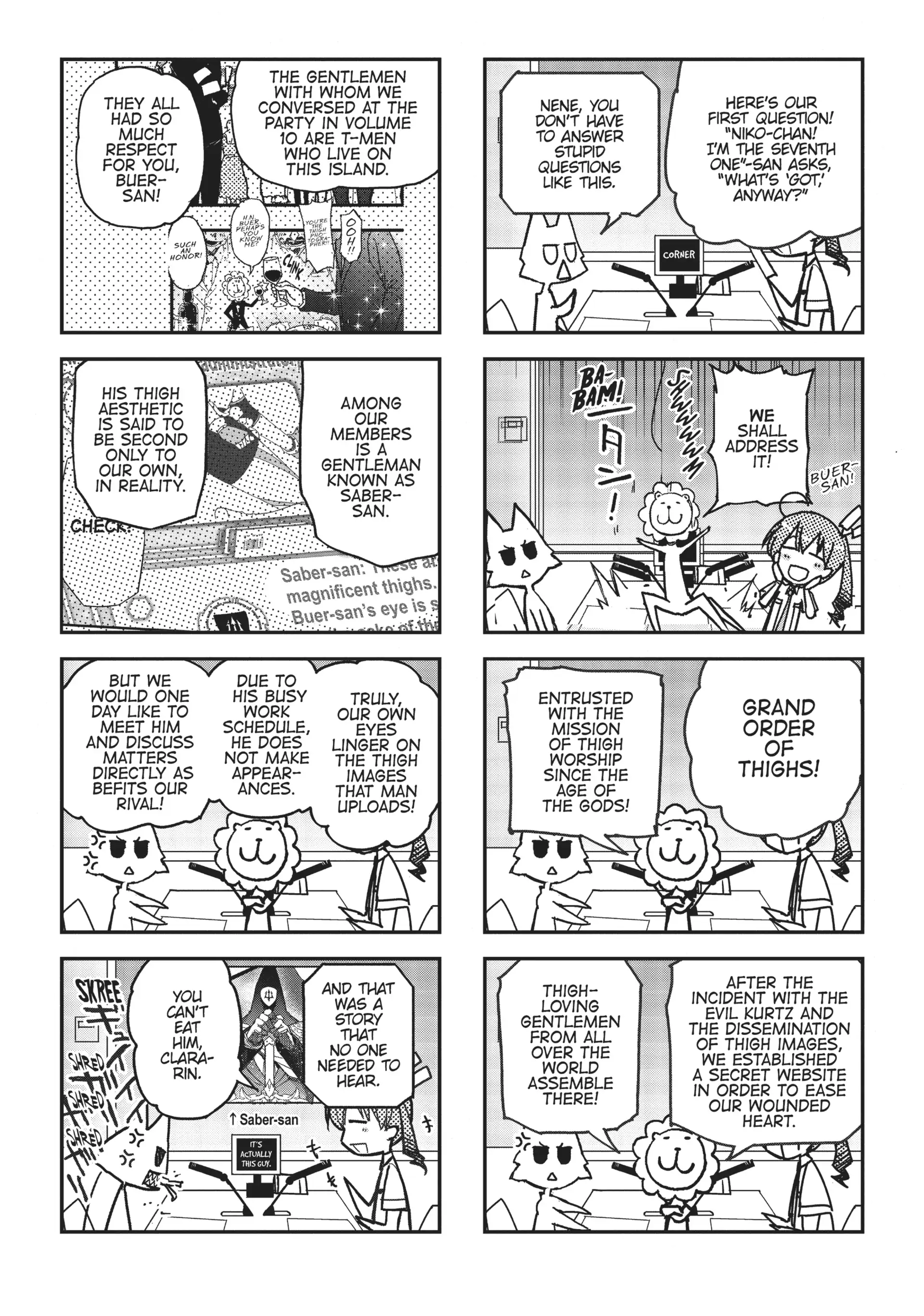 Pandora in the Crimson Shell - Ghost Urn Chapter 46.5 page 2