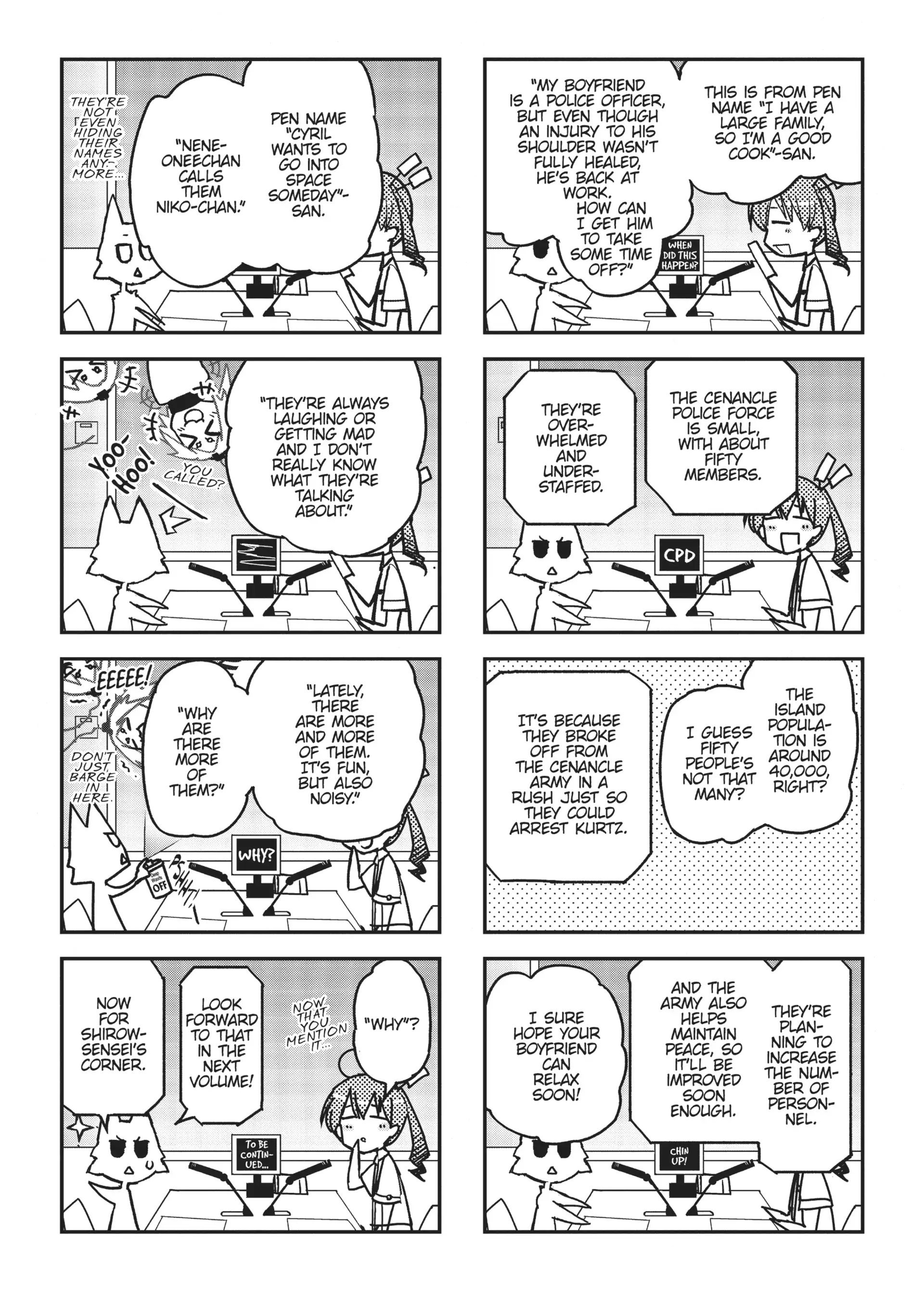 Pandora in the Crimson Shell - Ghost Urn Chapter 46.5 page 4