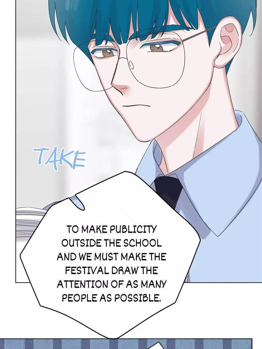 An Emperor Persistently Pursuits The Twelfth Wife Chapter 48 page 6