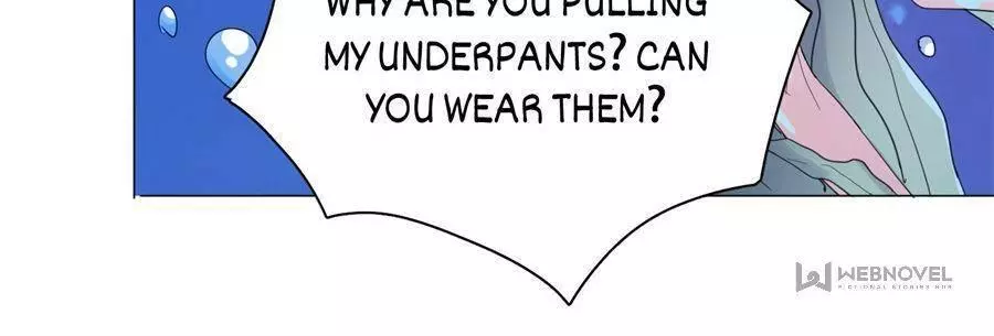 An Emperor Persistently Pursuits The Twelfth Wife Chapter 48 page 36