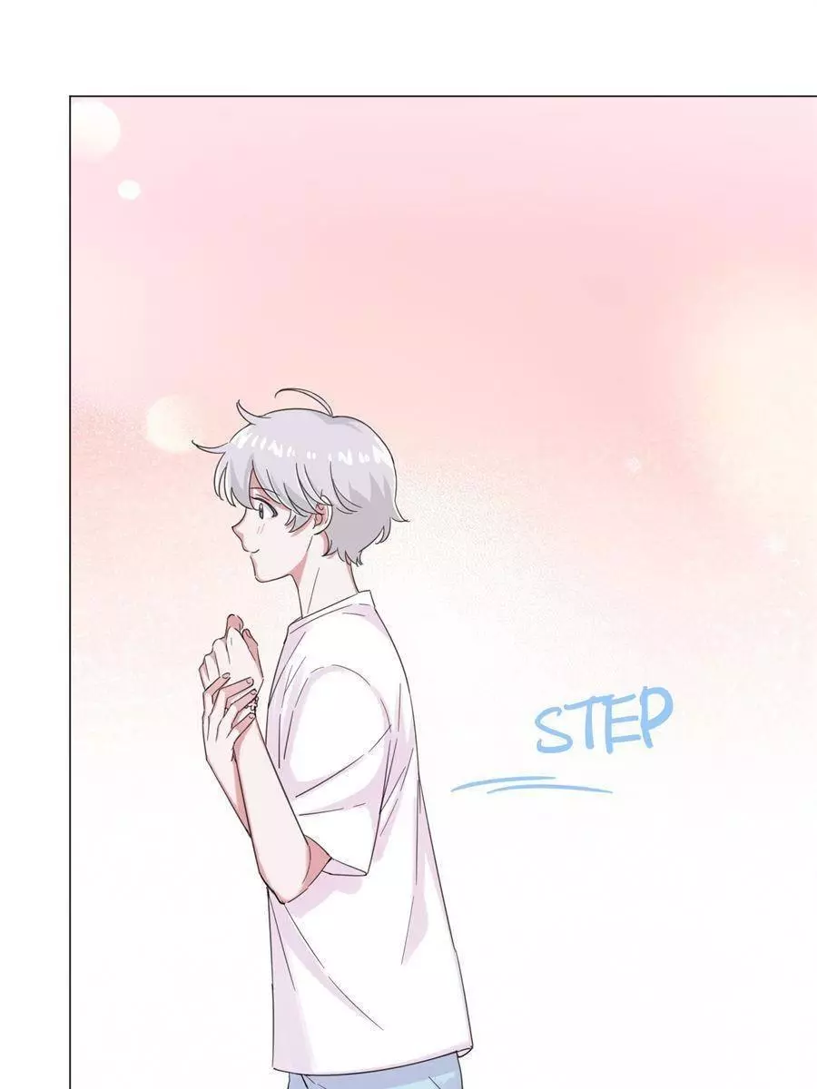 An Emperor Persistently Pursuits The Twelfth Wife Chapter 48 page 28