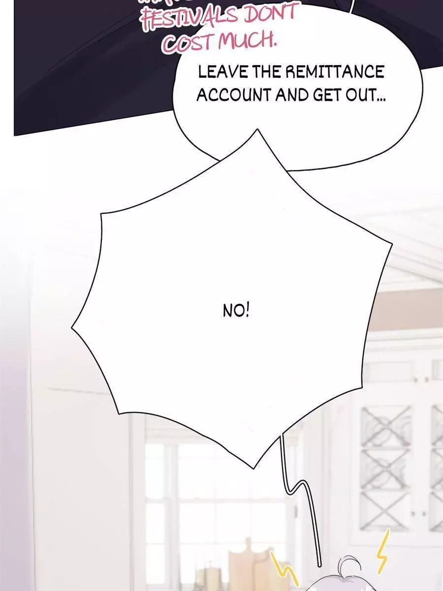 An Emperor Persistently Pursuits The Twelfth Wife Chapter 48 page 57