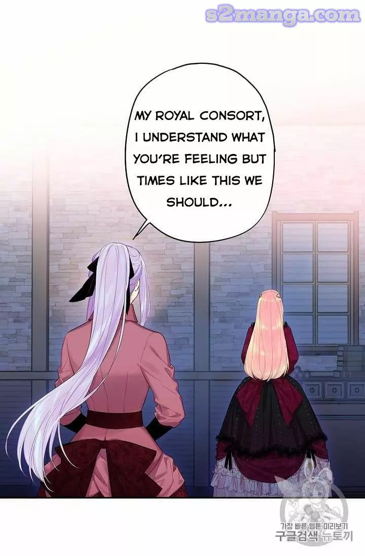 Survive as the Hero's Wife Chapter 77 page 15