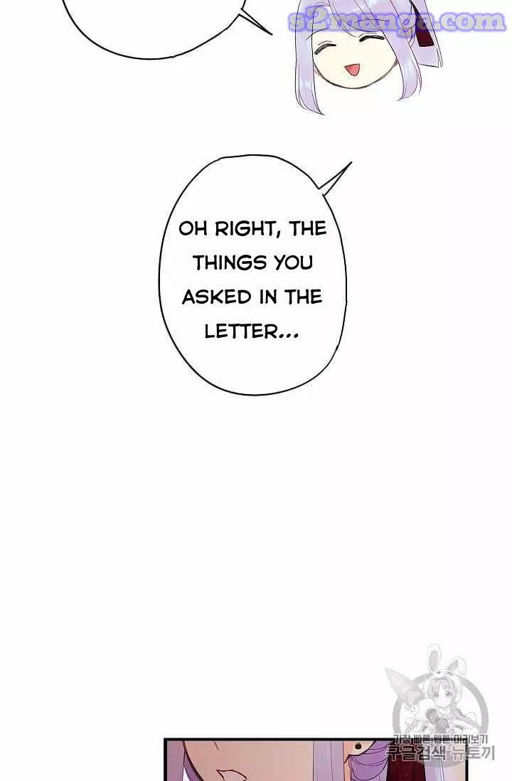 Survive as the Hero's Wife Chapter 77 page 23