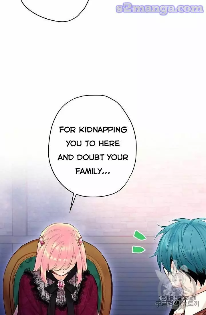 Survive as the Hero's Wife Chapter 77 page 41