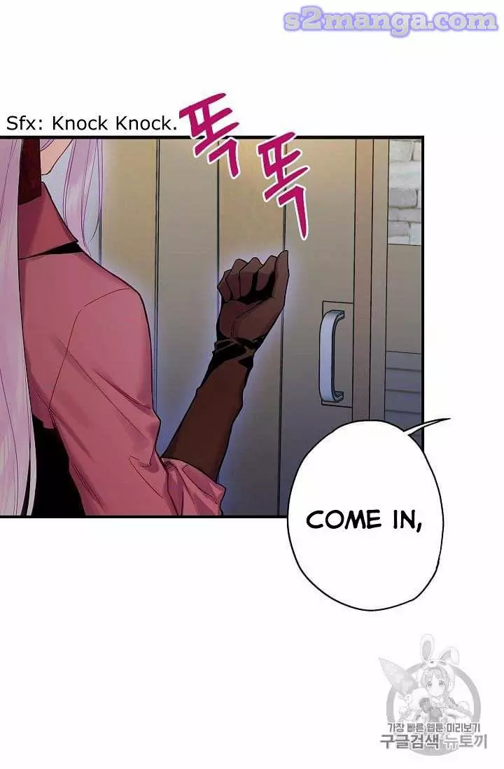 Survive as the Hero's Wife Chapter 77 page 14