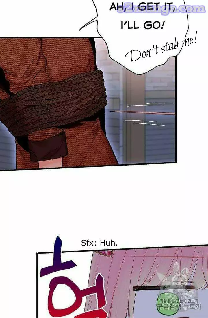 Survive as the Hero's Wife Chapter 77 page 26