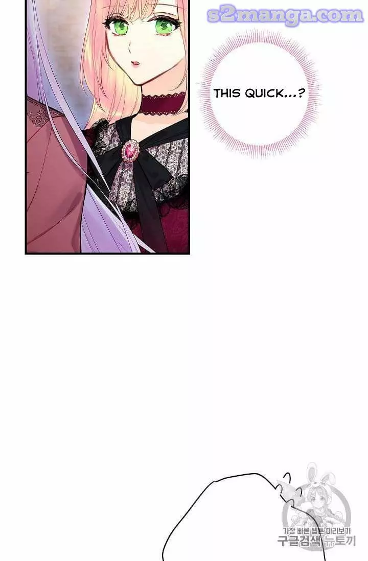 Survive as the Hero's Wife Chapter 77 page 25