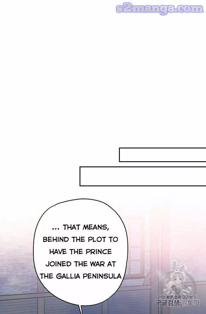 Survive as the Hero's Wife Chapter 77 page 33
