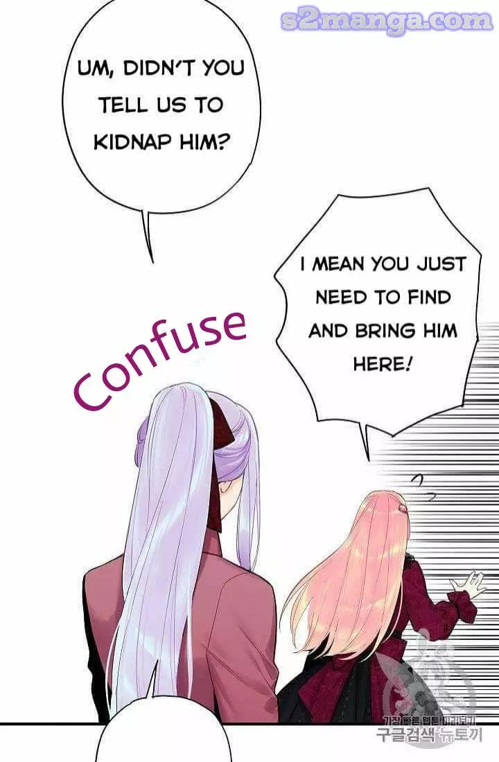 Survive as the Hero's Wife Chapter 77 page 29