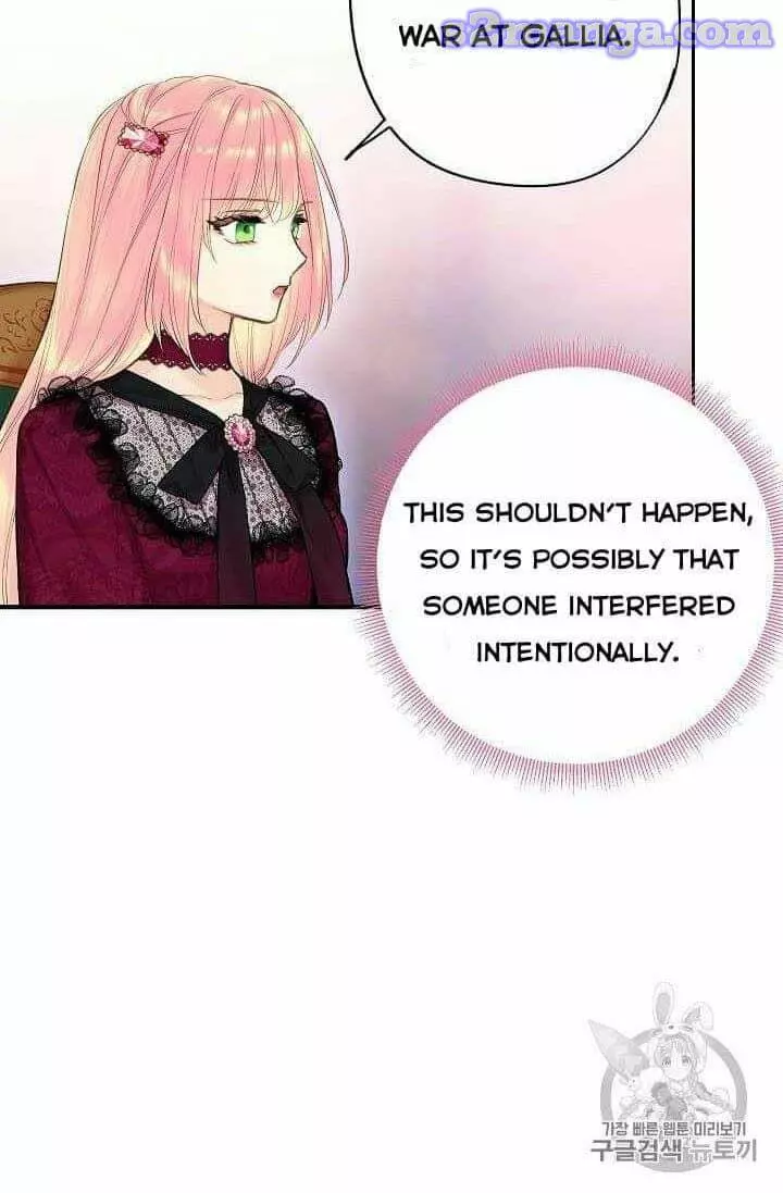 Survive as the Hero's Wife Chapter 77 page 35