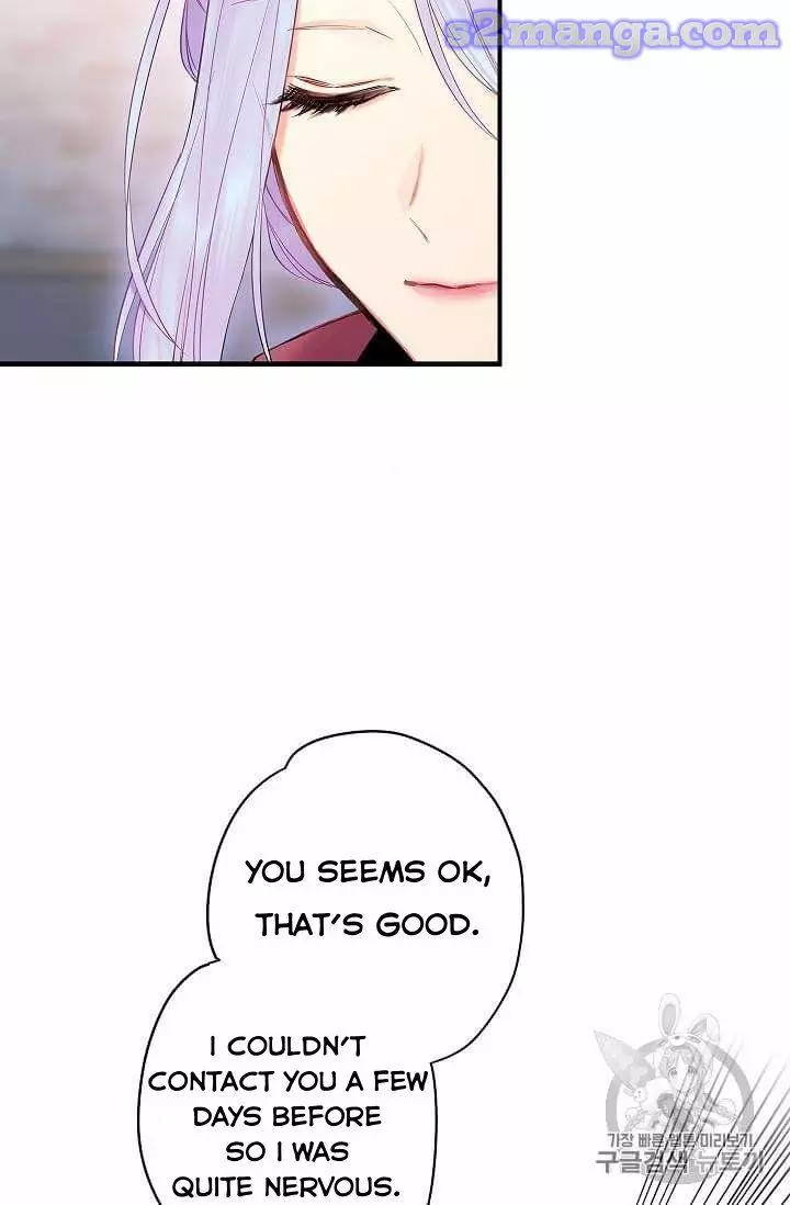 Survive as the Hero's Wife Chapter 77 page 19