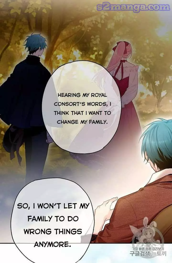 Survive as the Hero's Wife Chapter 77 page 51