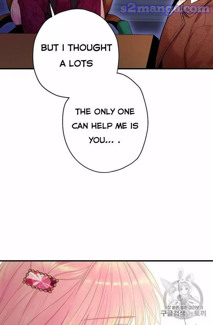 Survive as the Hero's Wife Chapter 77 page 42