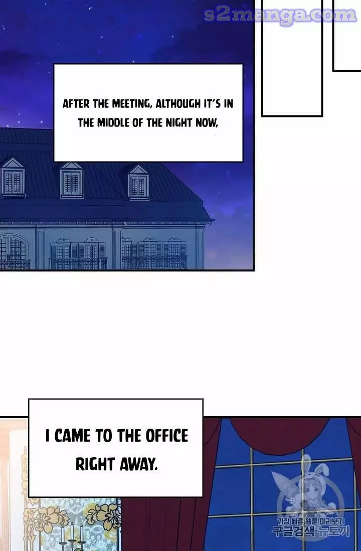 Survive as the Hero's Wife Chapter 77 page 59