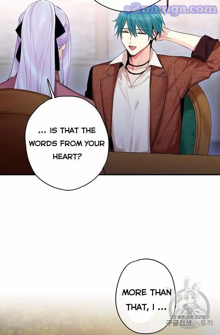 Survive as the Hero's Wife Chapter 77 page 50