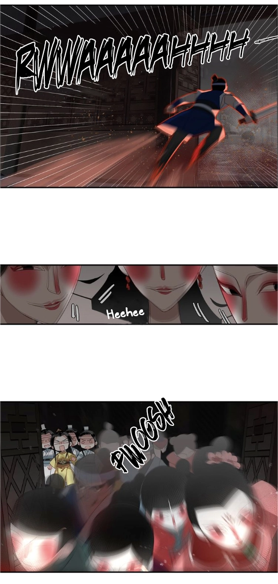 The Grandmaster of Demonic Cultivation Chapter 77 page 11