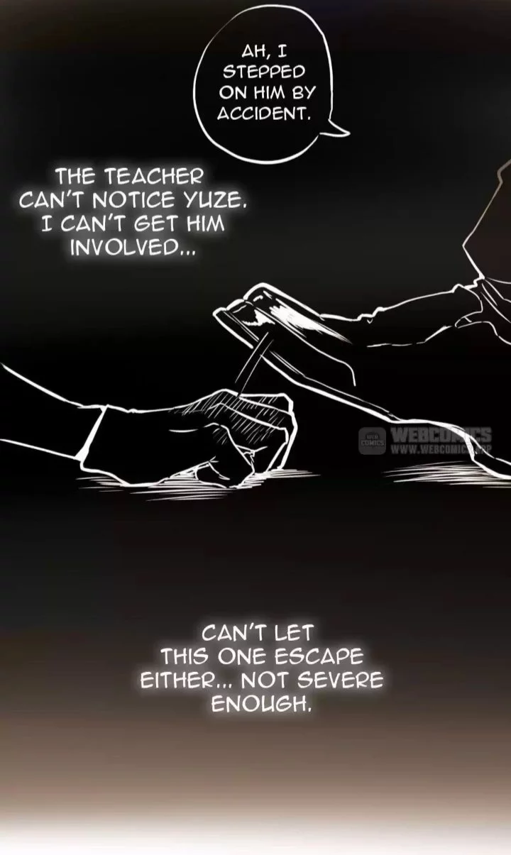 Mens Wear Store and Her Royal Highness Chapter 79 page 7