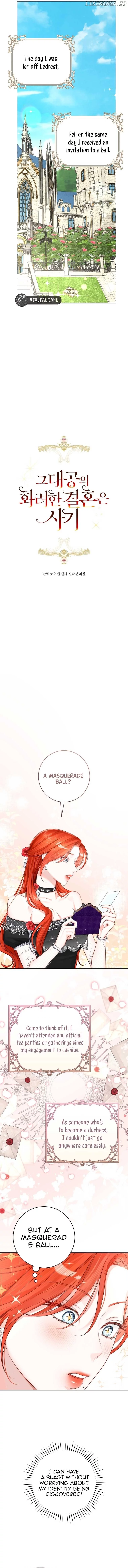 The Archduke's Gorgeous Wedding Was a Fraud Chapter 47 page 5