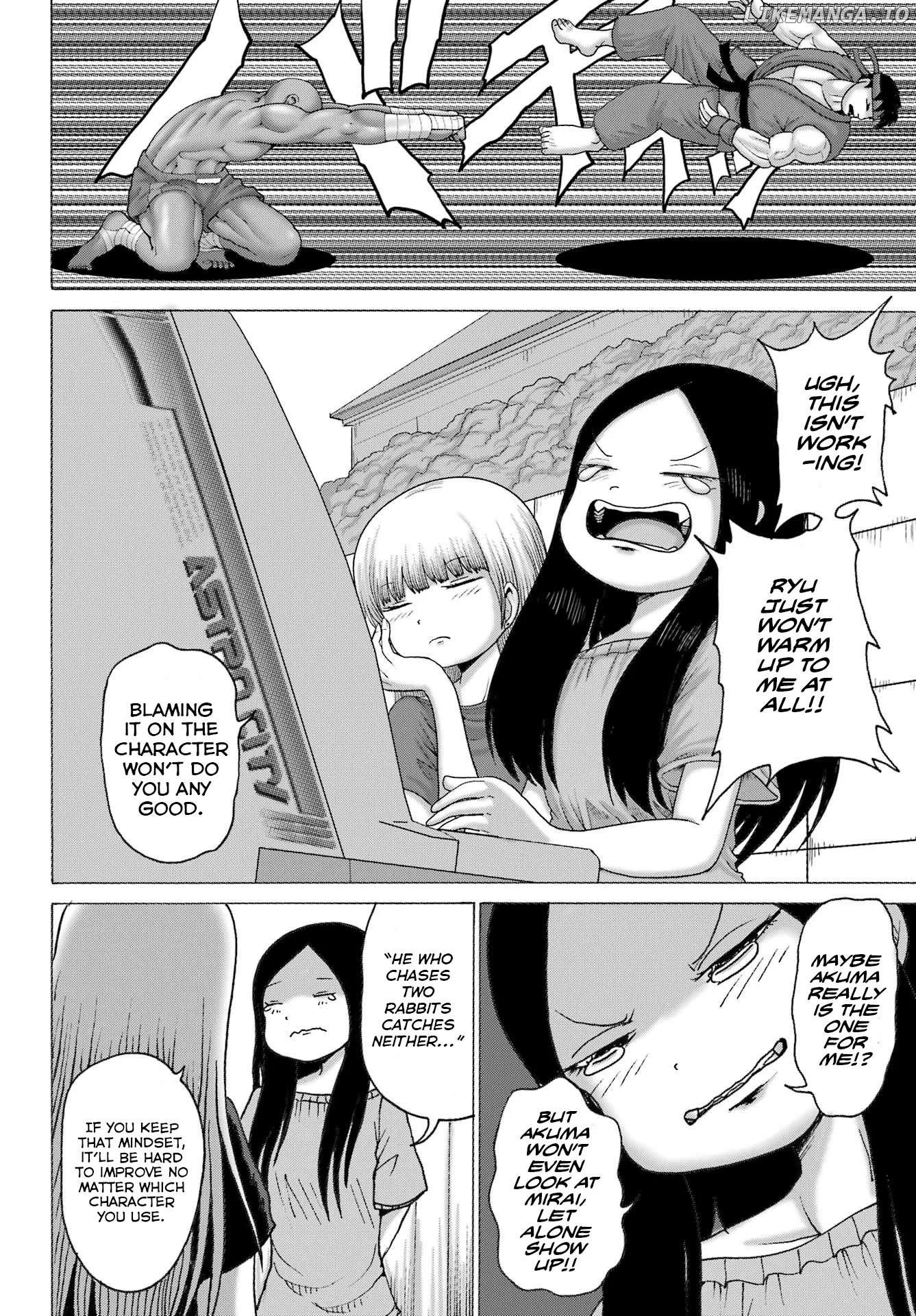 High Score Girl DASH Chapter 47 page 16