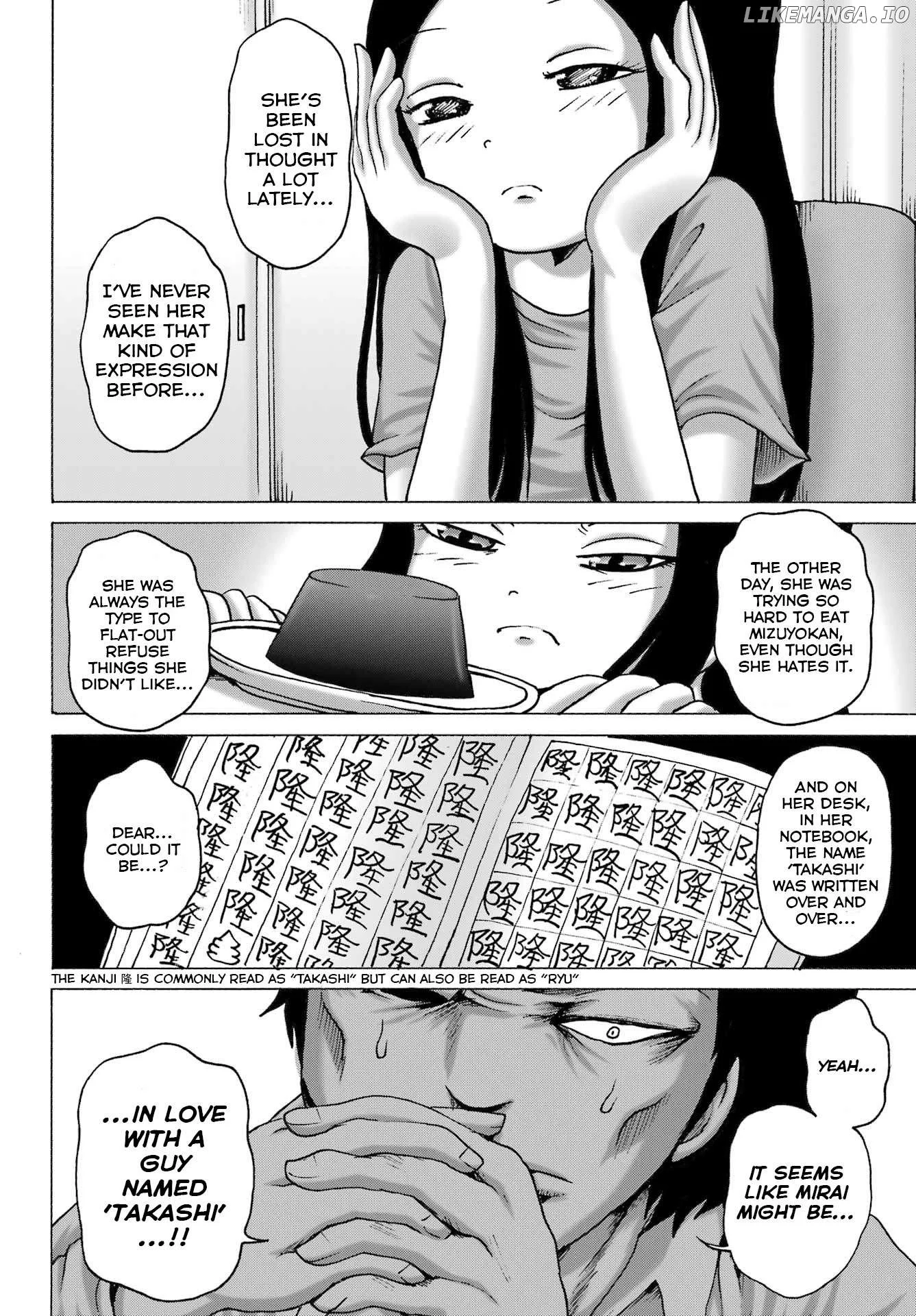 High Score Girl DASH Chapter 47 page 4