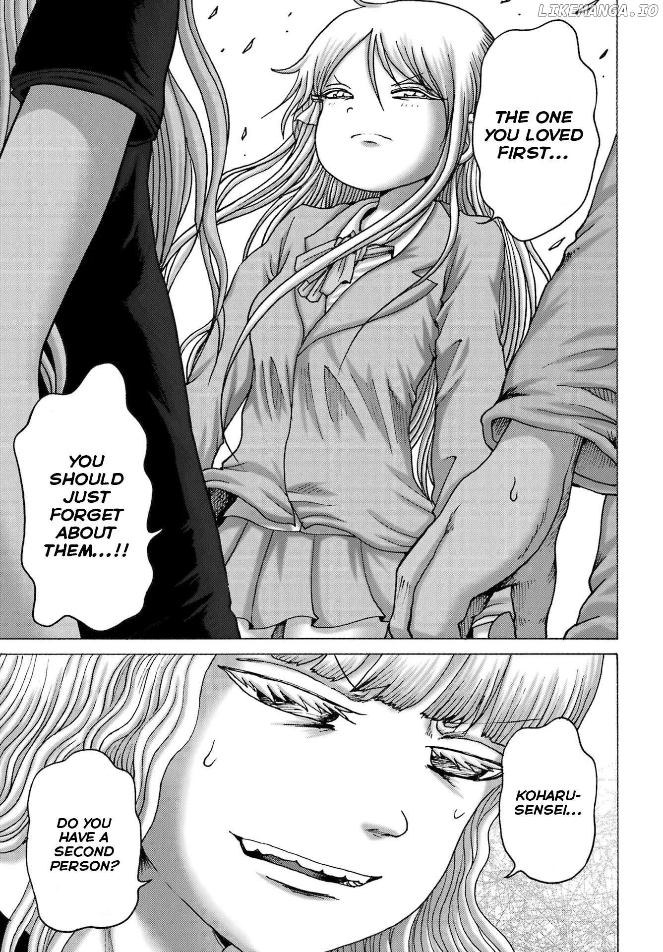 High Score Girl DASH Chapter 47 page 19
