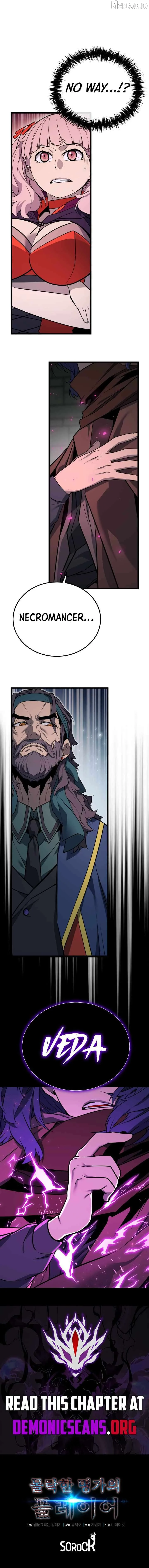 The Player of the Fallen Family Chapter 46 page 12