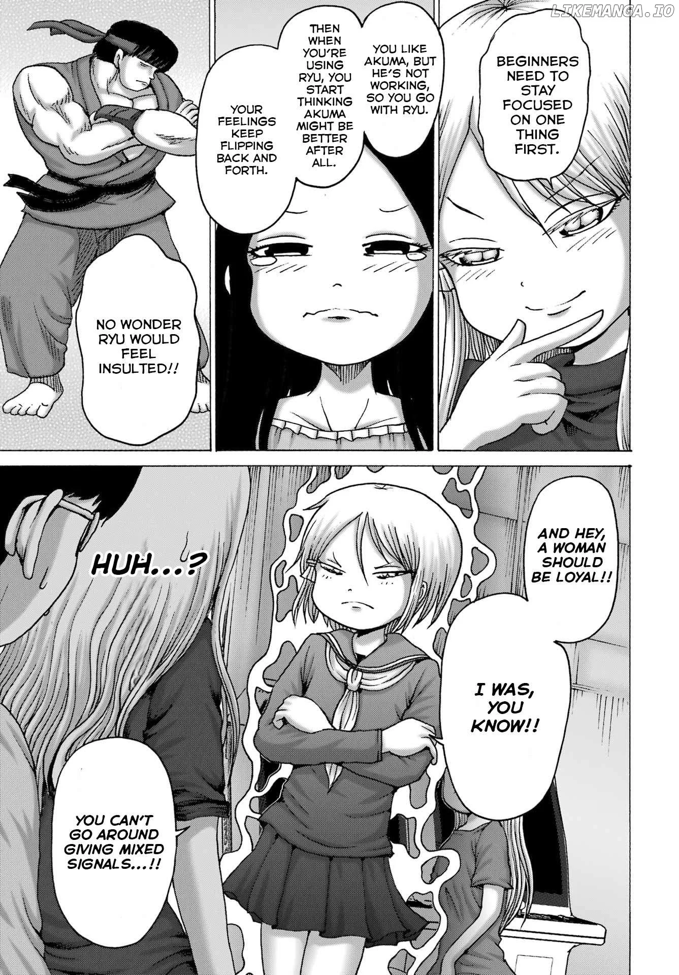 High Score Girl DASH Chapter 47 page 17