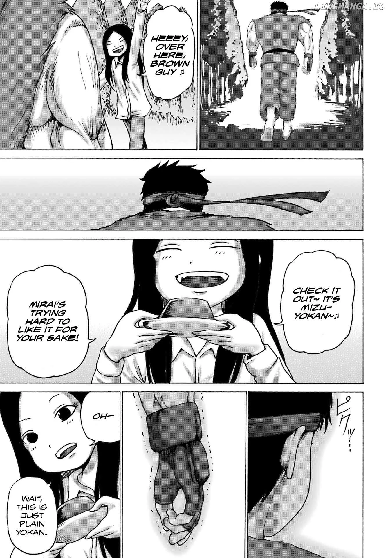 High Score Girl DASH Chapter 47 page 9